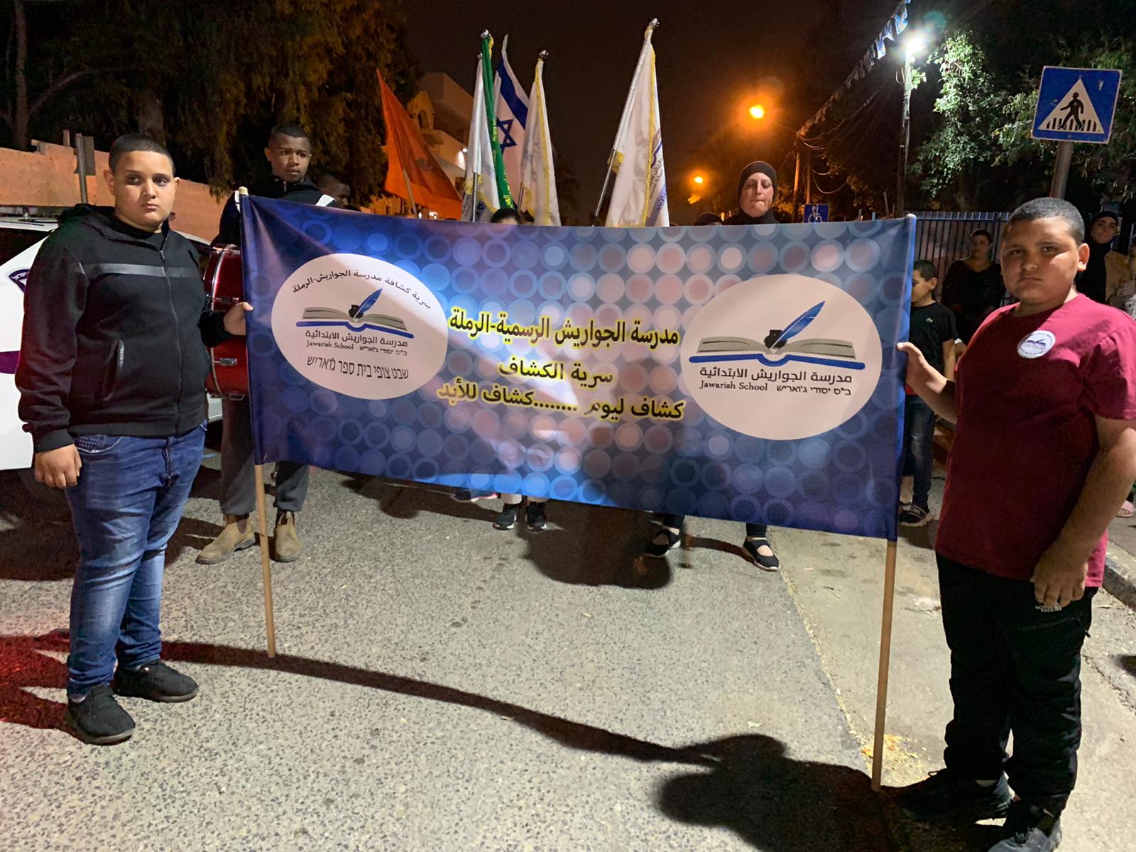 WhatsApp Image 2021-05-09 at 10.48.44 PM (1).jpeg